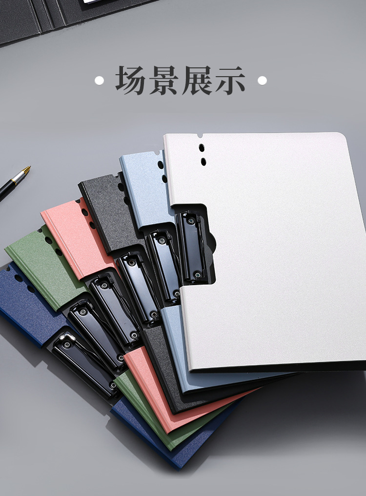 優質文具，工廠直供 學生考試與辦公檔案管理首選黑色四文件夾